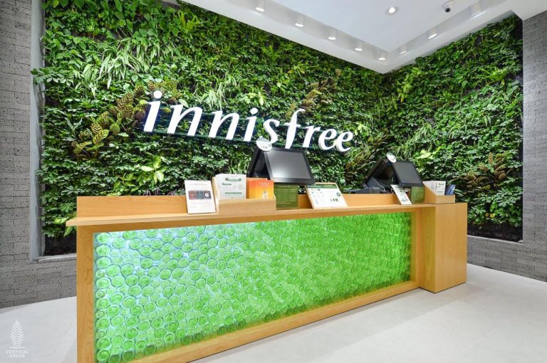 Smart green wall